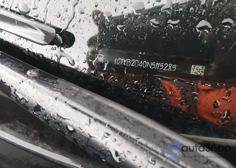 2022 Chevrolet Corvette Stingray Rwd 2Lt z USA, uszkodzony, nr VIN 1G1YB2D40N5115285